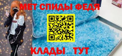 сатива Малоярославец