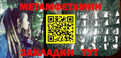 mdma Малгобек