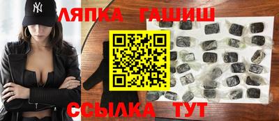 кокаин перу Мариинск