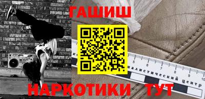 mdma Малгобек