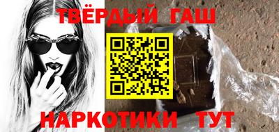 сатива Малоярославец