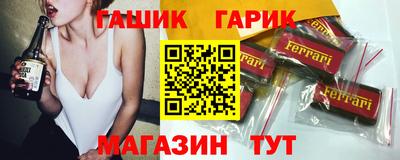 кокаин перу Мариинск