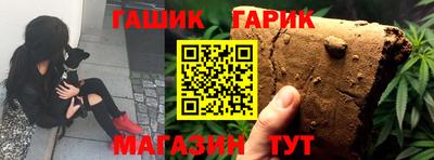 сатива Малоярославец