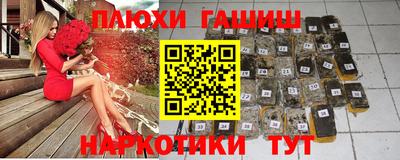 mdma Малгобек