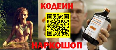 mdma Малгобек