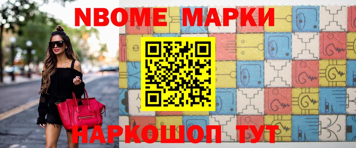 Лсд 25 экстази ecstasy  Вход с VPN  Сосновый Бор 