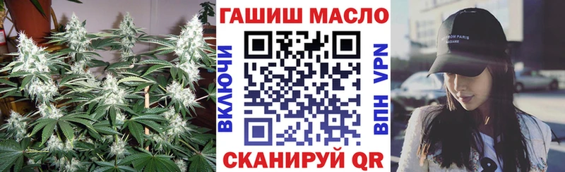 закладки кракен ТОР это клад Сосновый Бор ТГК вейп с тгк